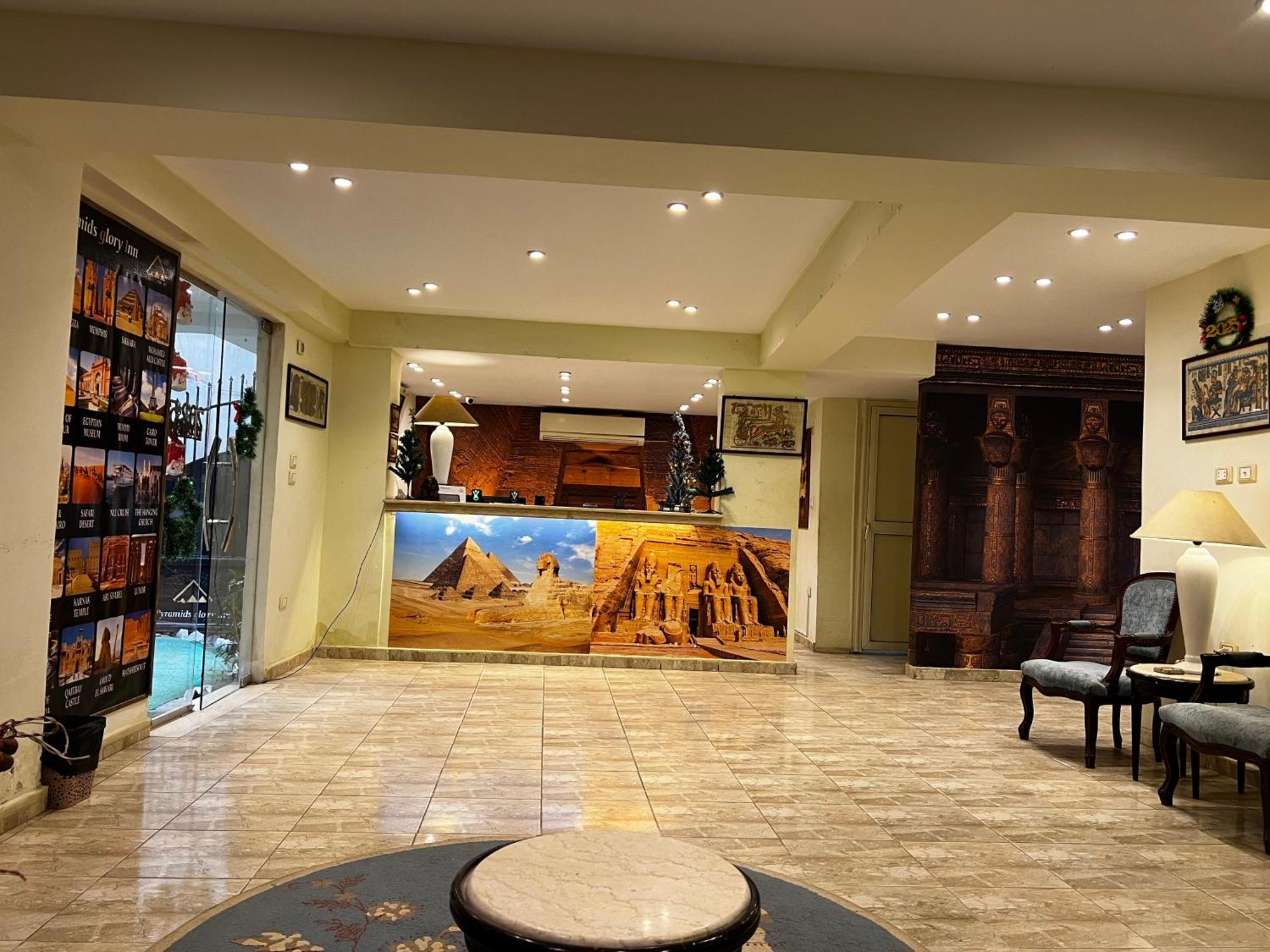 Pyramids Vista Inn Kafret el-Gabal Extérieur photo
